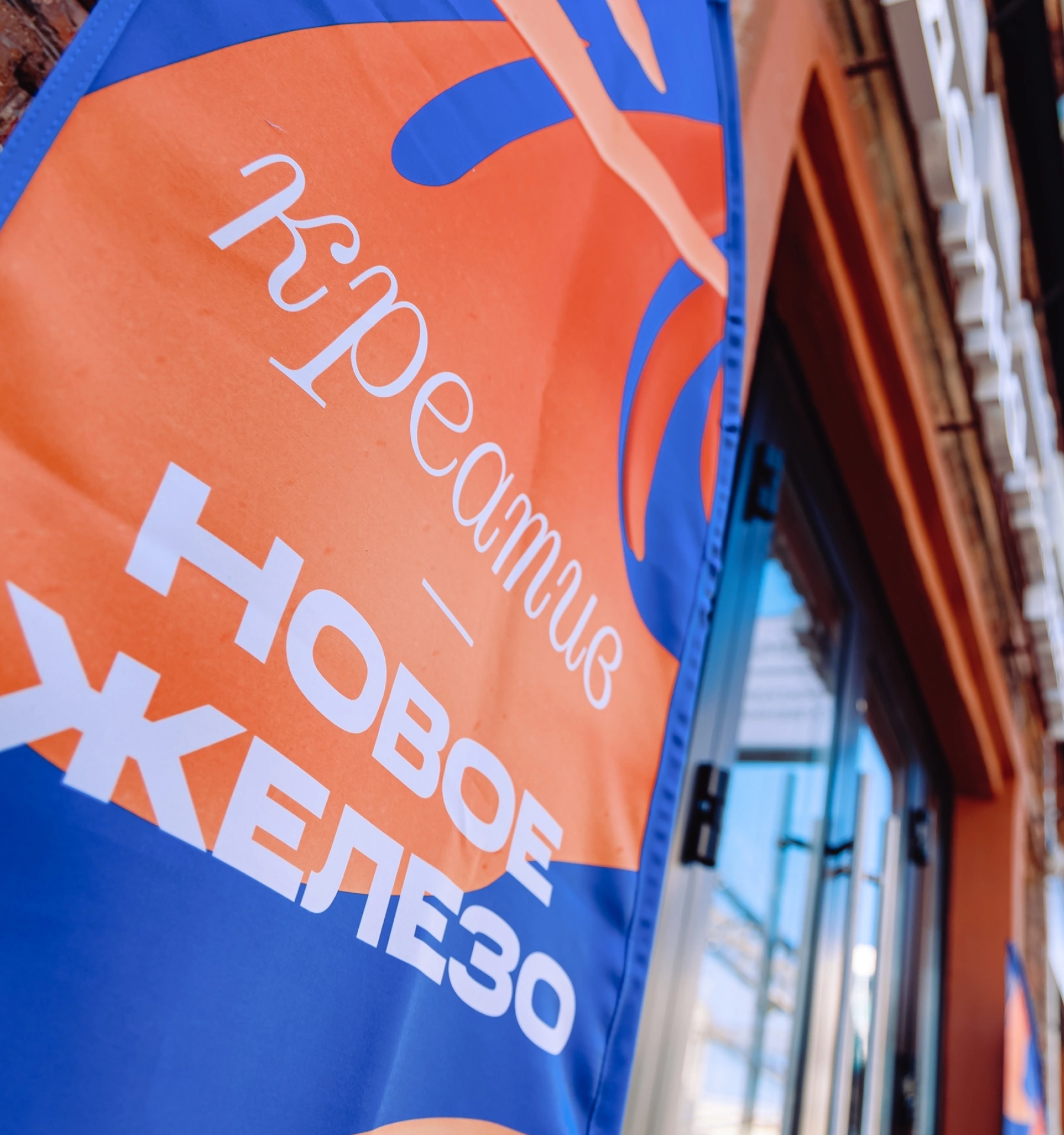 Кроха+Чекед