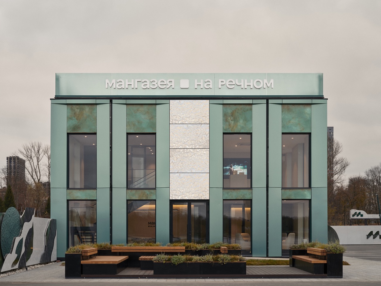 Mors Architects