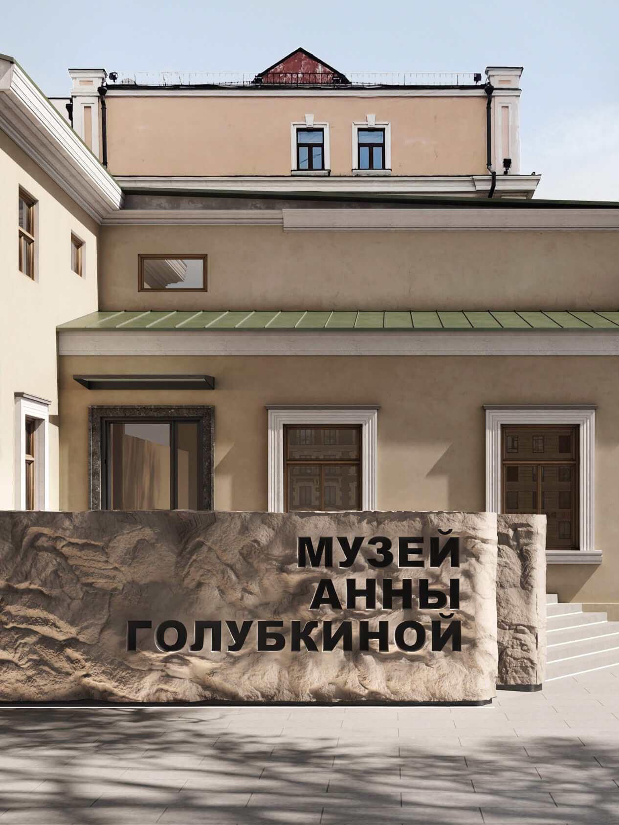 Alexey Podkidyshev Studio