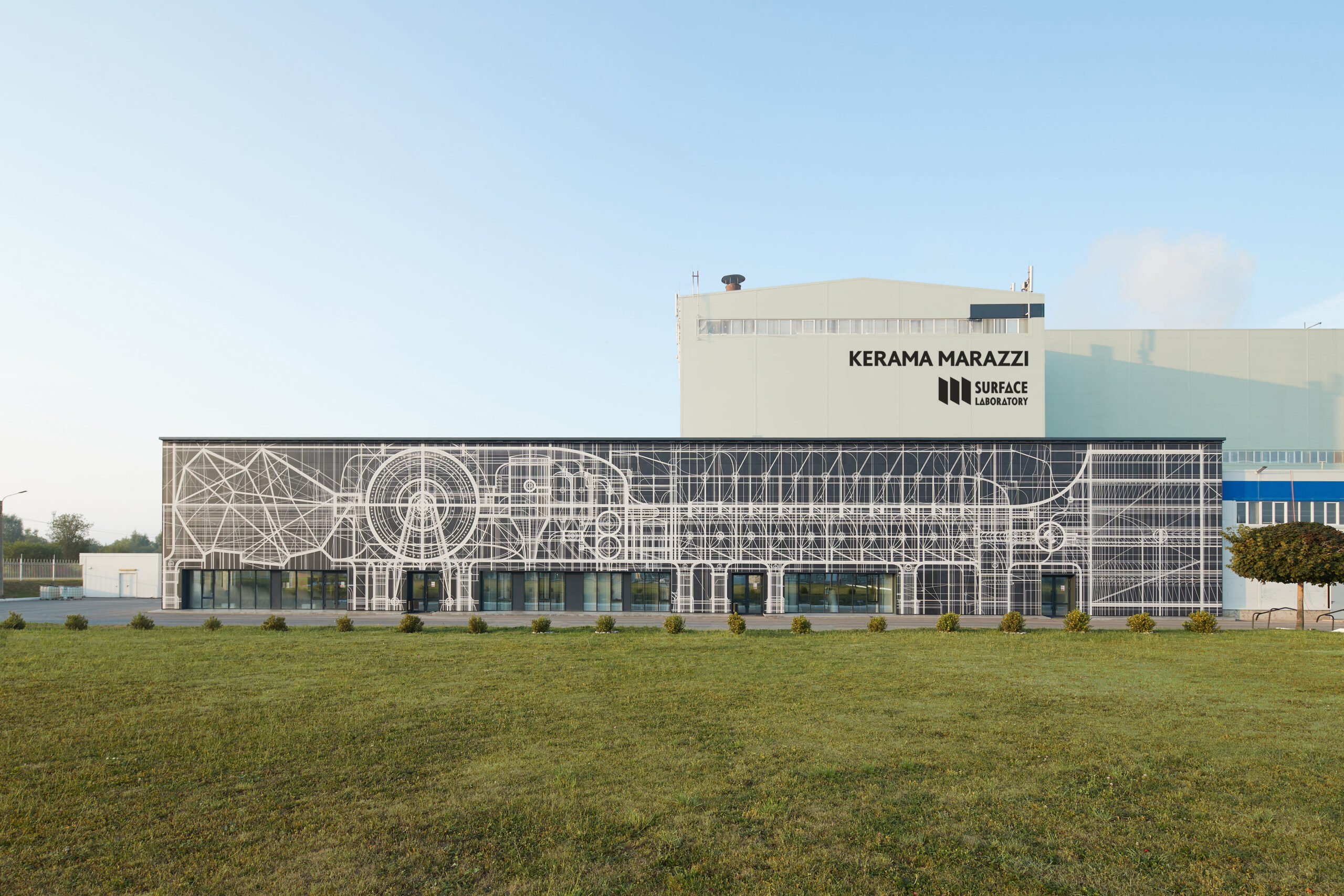 Завод по производству керамического гранита KERAMA MARAZZI