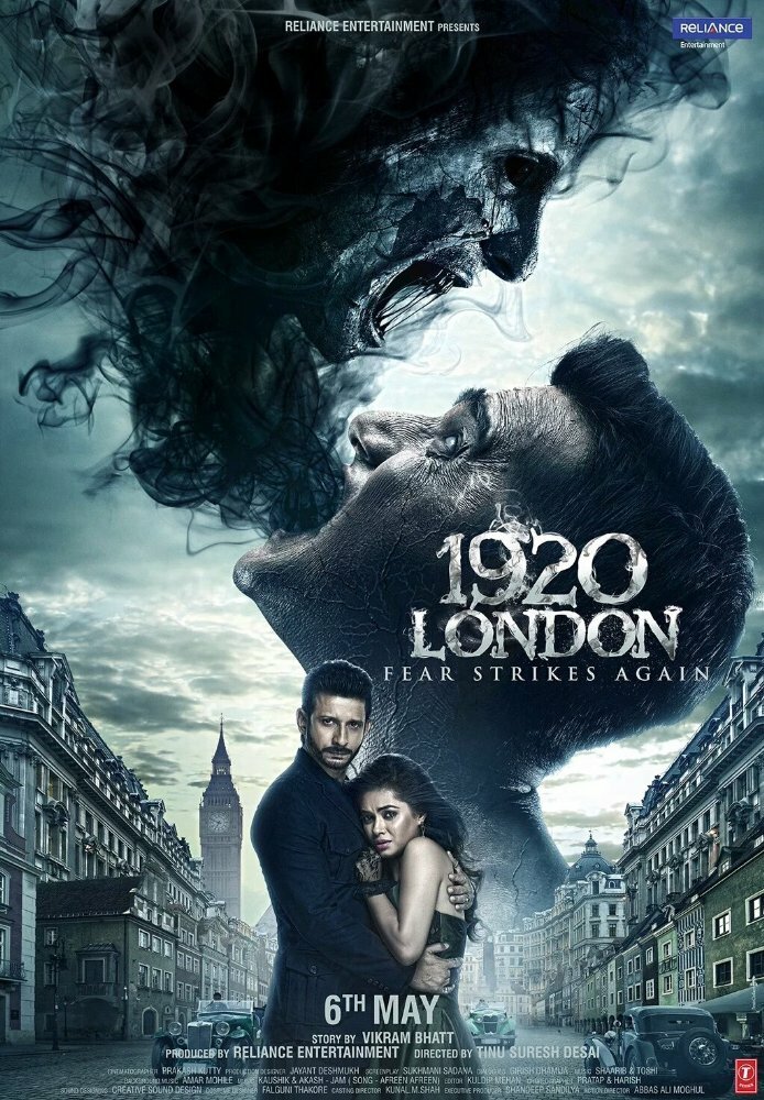 Постер: Лондон 1920
