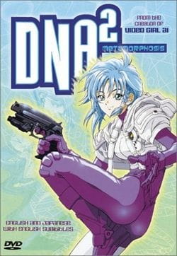 Постер: ДНК 2 OVA