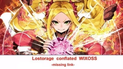 Постер: Лострейдж: Объединение «WIXOSS» — Недостающее звено