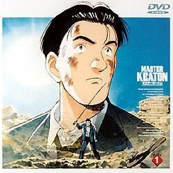 Постер: Мастер Китон OVA
