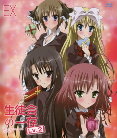 Постер: Подвиги школьного совета 2 OVA