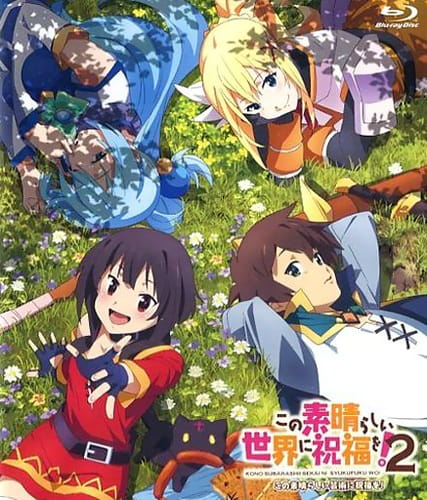 Постер: Этот замечательный мир! 2 OVA