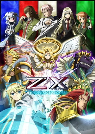 Постер: Z/X: Зажигание