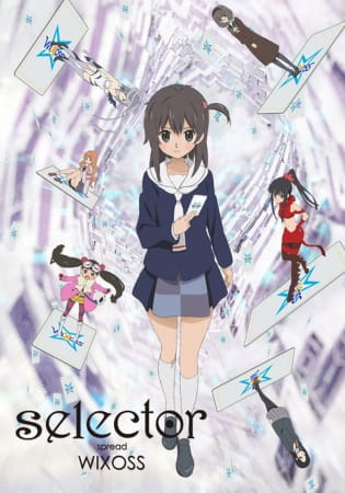 Постер: Селектор: Распространение «WIXOSS»