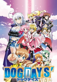 Постер: Собачьи дни 2