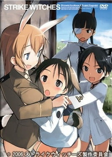 Постер: Штурмовые ведьмы OVA