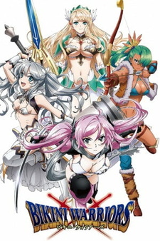 Постер: Бикини-воины OVA