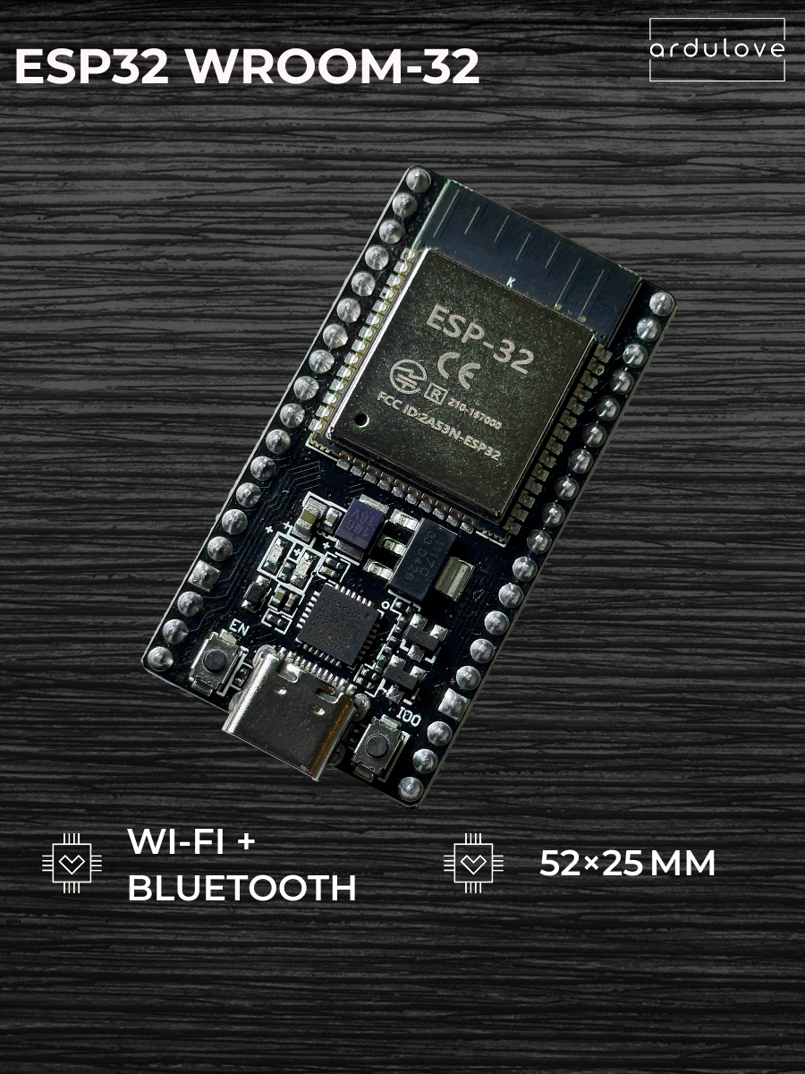 ESP32 WROOM-32