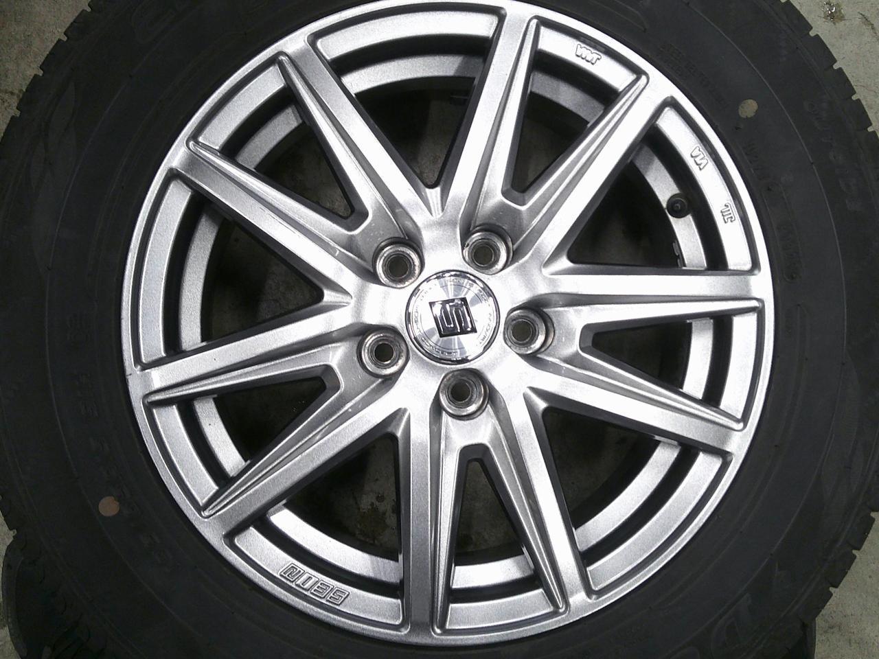 Комплект шин DUNLOP ENASAVE EC204 + диски KYOHO SEIN SS