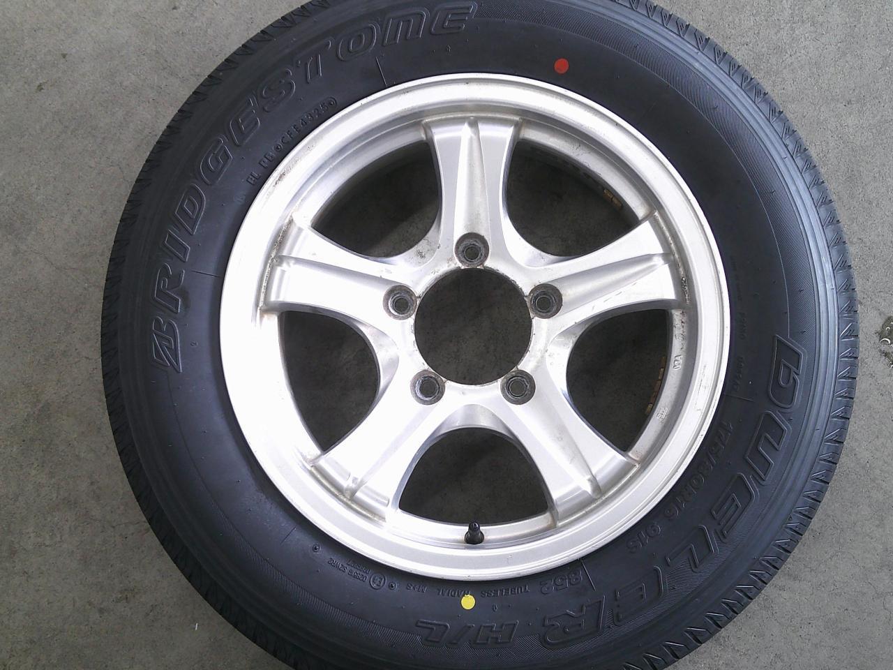 Комплект шин BRIDGESTONE DUELER H/L + диски weds KEELER G-GRAND