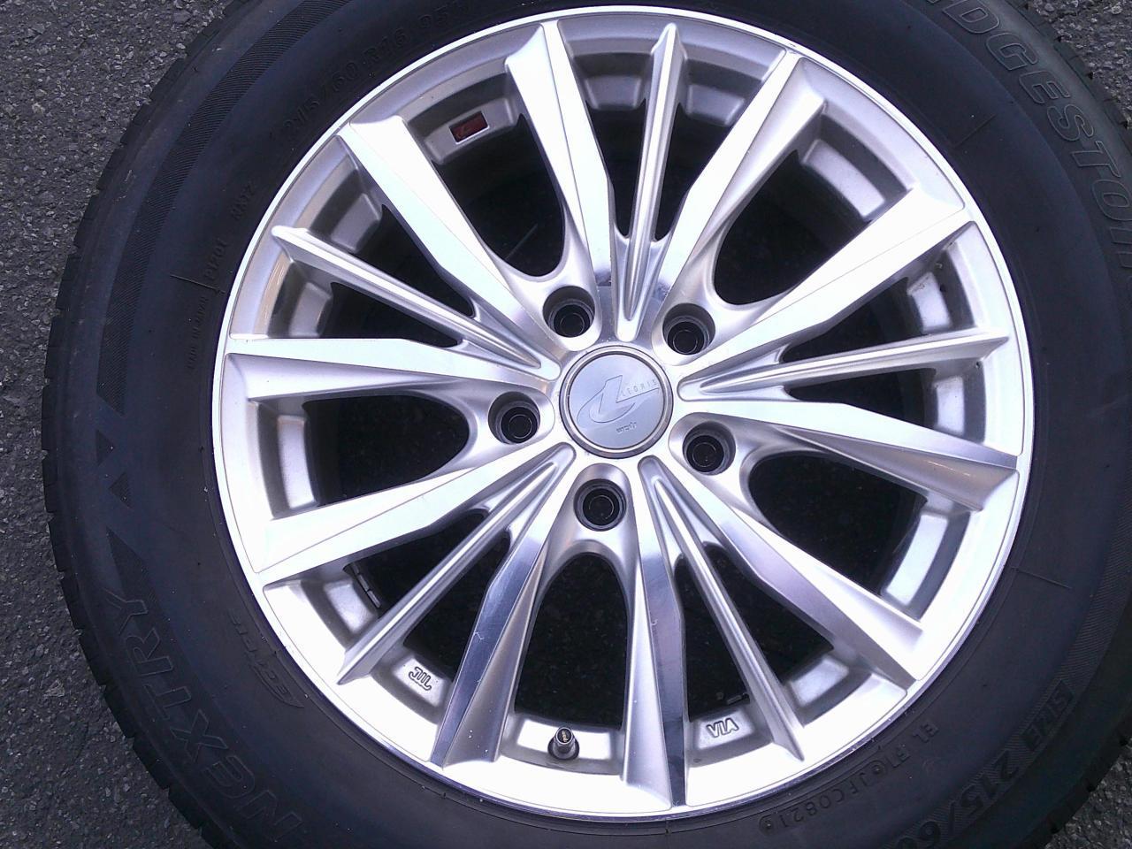 Комплект шин BRIDGESTONE NEXTRY + диски weds LEONIS VX