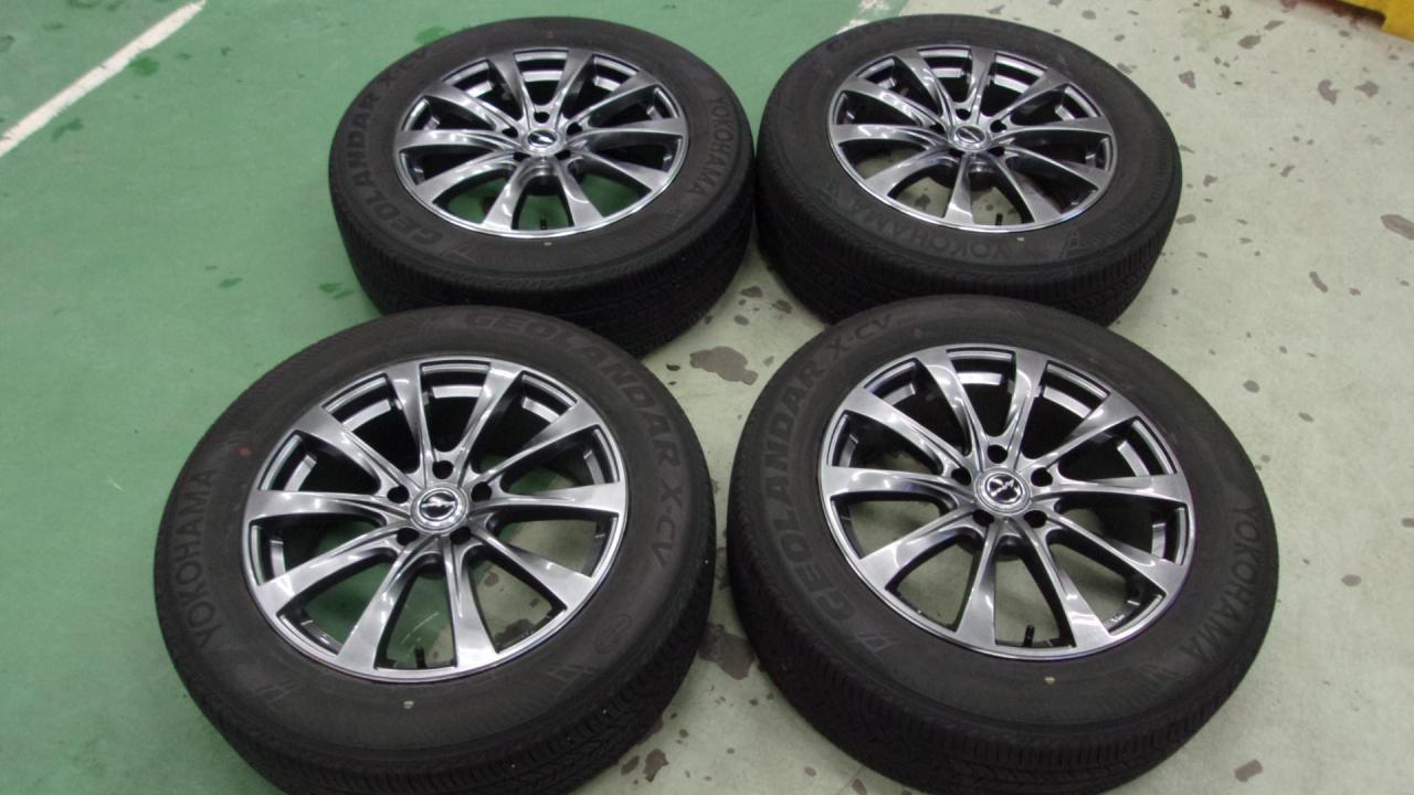 Комплект шин YOKOHAMA GEOLANDAR X-CV G057 + диски MARUKA SERVICE Lefinada MOTION2