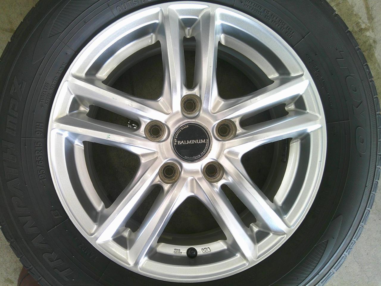 Комплект шин TOYO TRANPATH MPZ + диски BALMINUM SR5