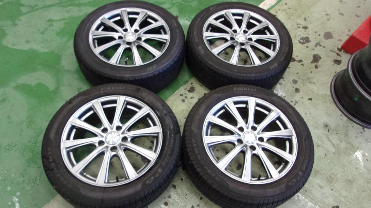 Комплект шин SEIBERLING SL201/PIRELLI Cinturato P6 + диски INTER MILANO VEX STYLISH LINE