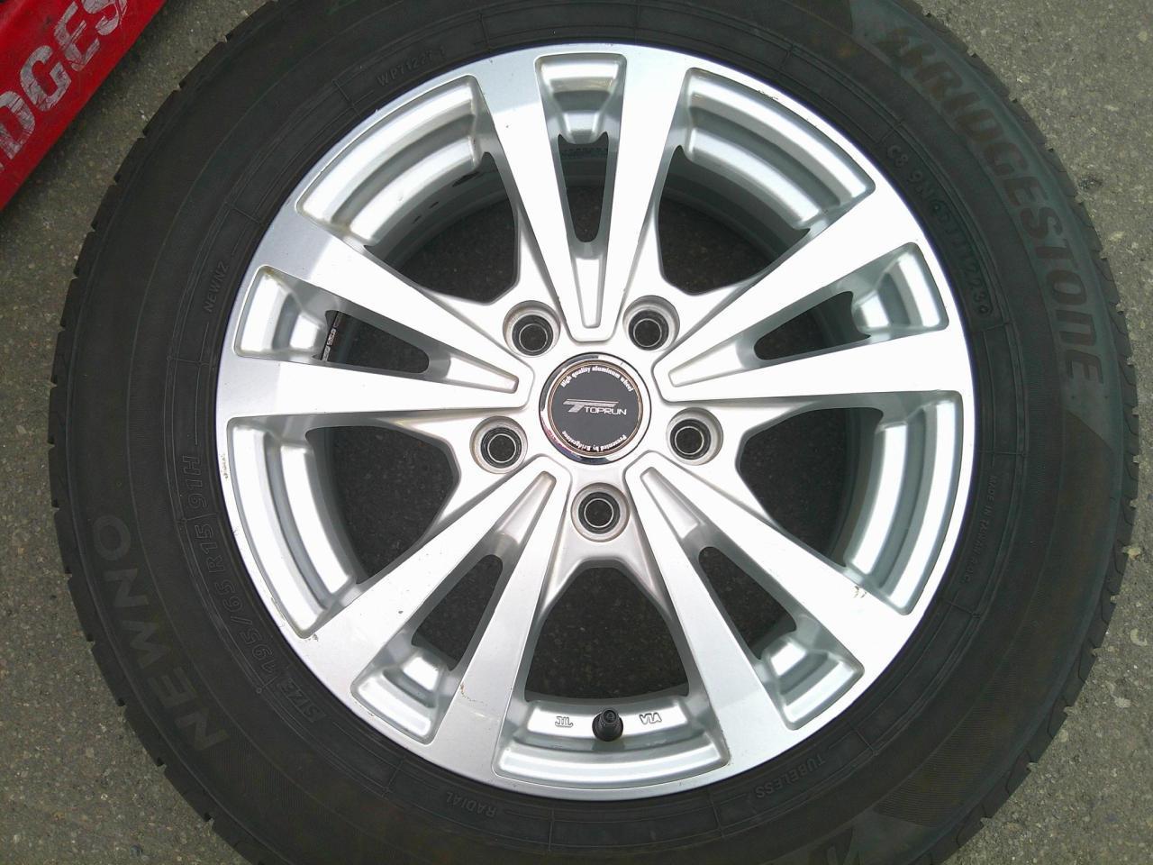 Комплект шин BRIDGESTONE NEWNO + диски BRADE диски со спицами