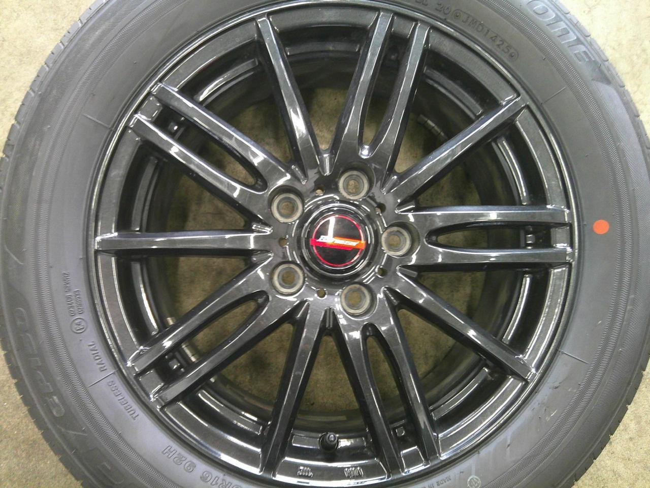 Комплект шин BRIDGESTONE ECOPIA EP150 + диски Barossa DN15