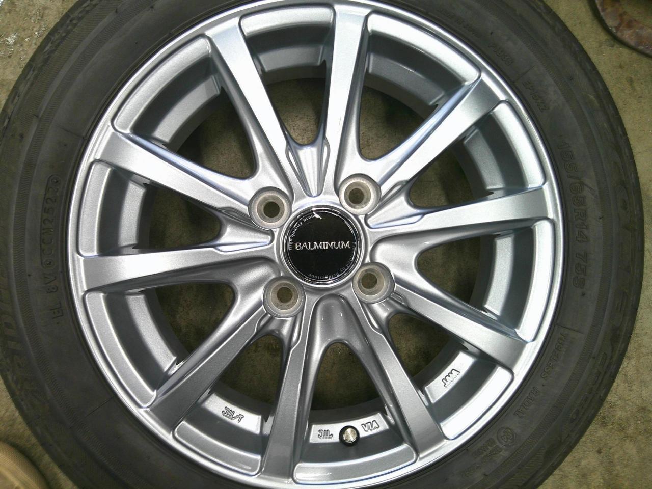Комплект шин BRIDGESTONE ECOPIA EP150 + диски BALMINUM LS10