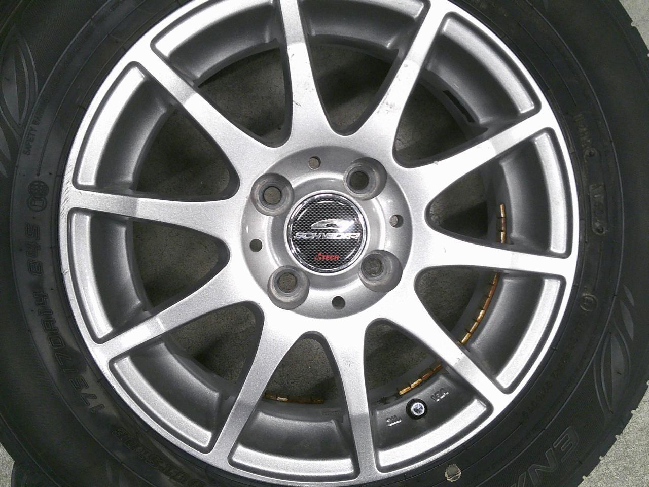 Комплект шин DUNLOP ENASAVE EC300+ + диски A-TECH SCHNEIDER CORSAGE PREMIUM LIGHT