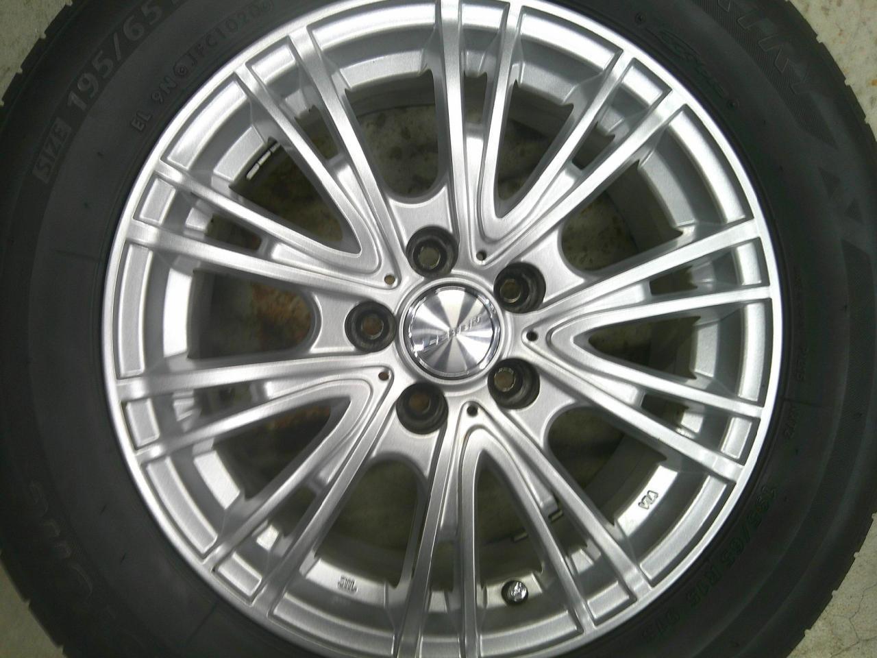 Комплект шин BRIDGESTONE NEXTRY + диски LEBEN WL1