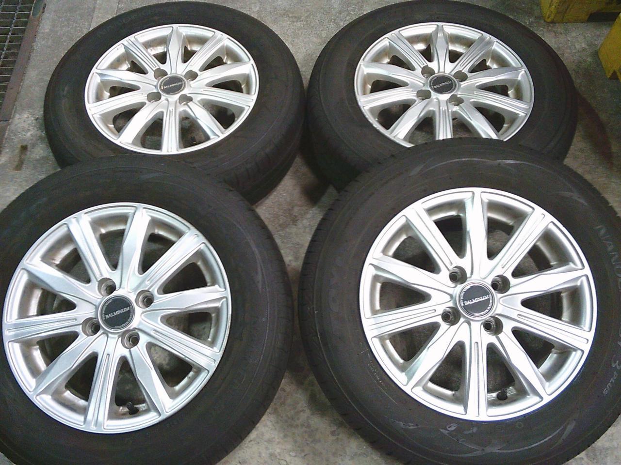 Комплект шин TOYO NANOENERGY3PLUS + диски BRIDGESTONE BALMINUM XR10