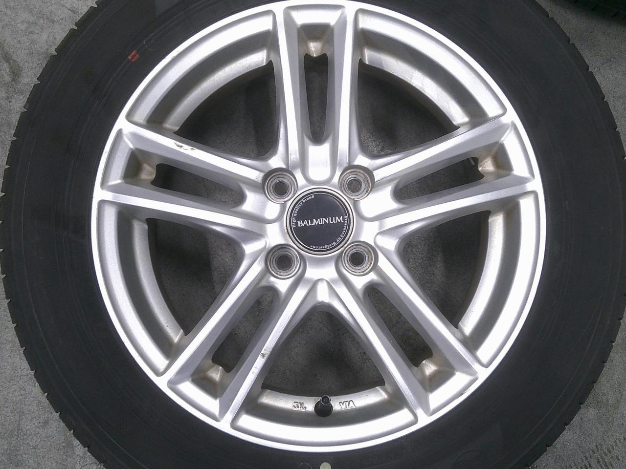 Комплект шин YOKOHAMA BluEarth + диски BALMINUM SR5