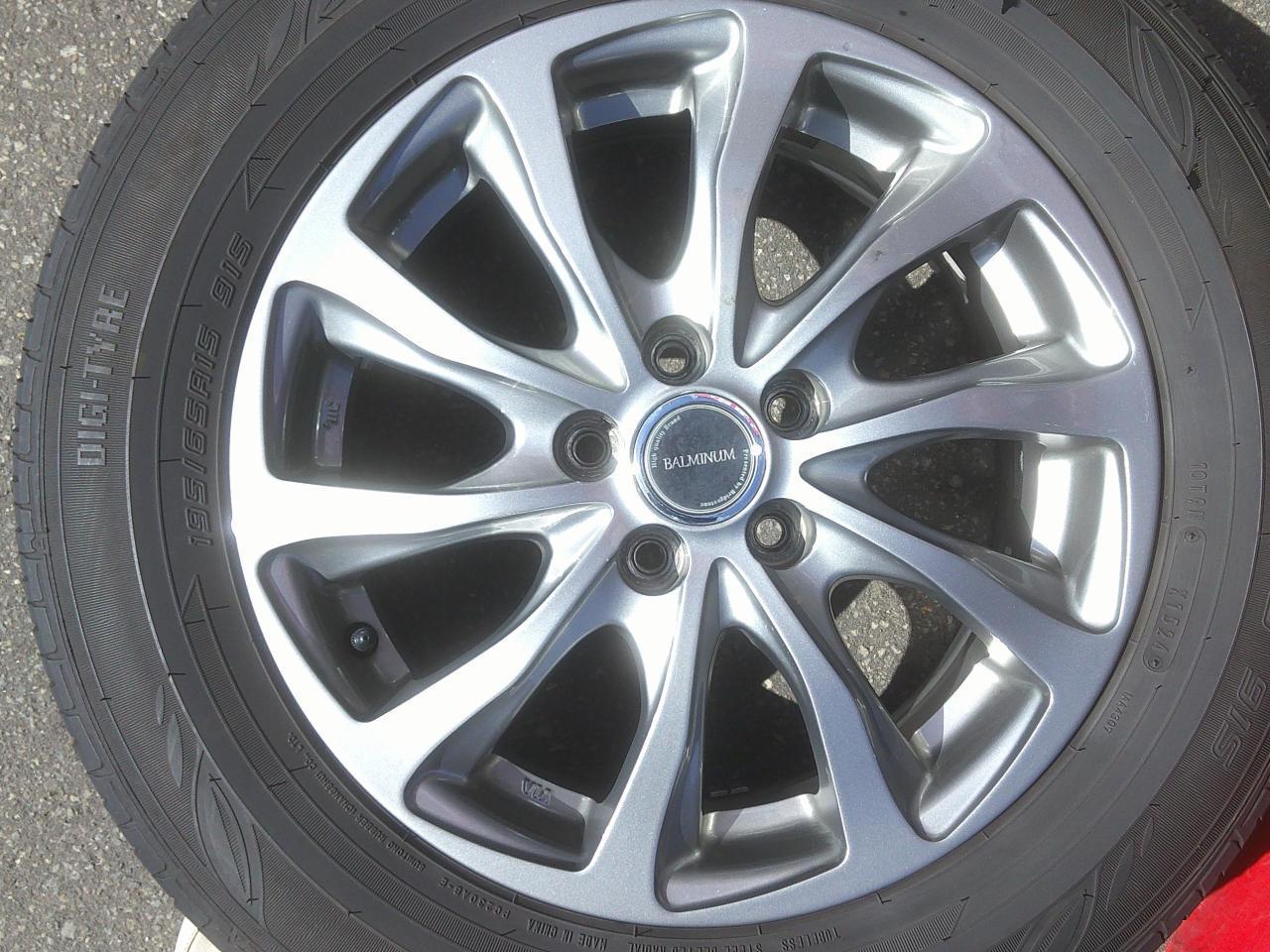 Комплект шин DUNLOP ENASAVE EC204 + диски BALMINUM TR10
