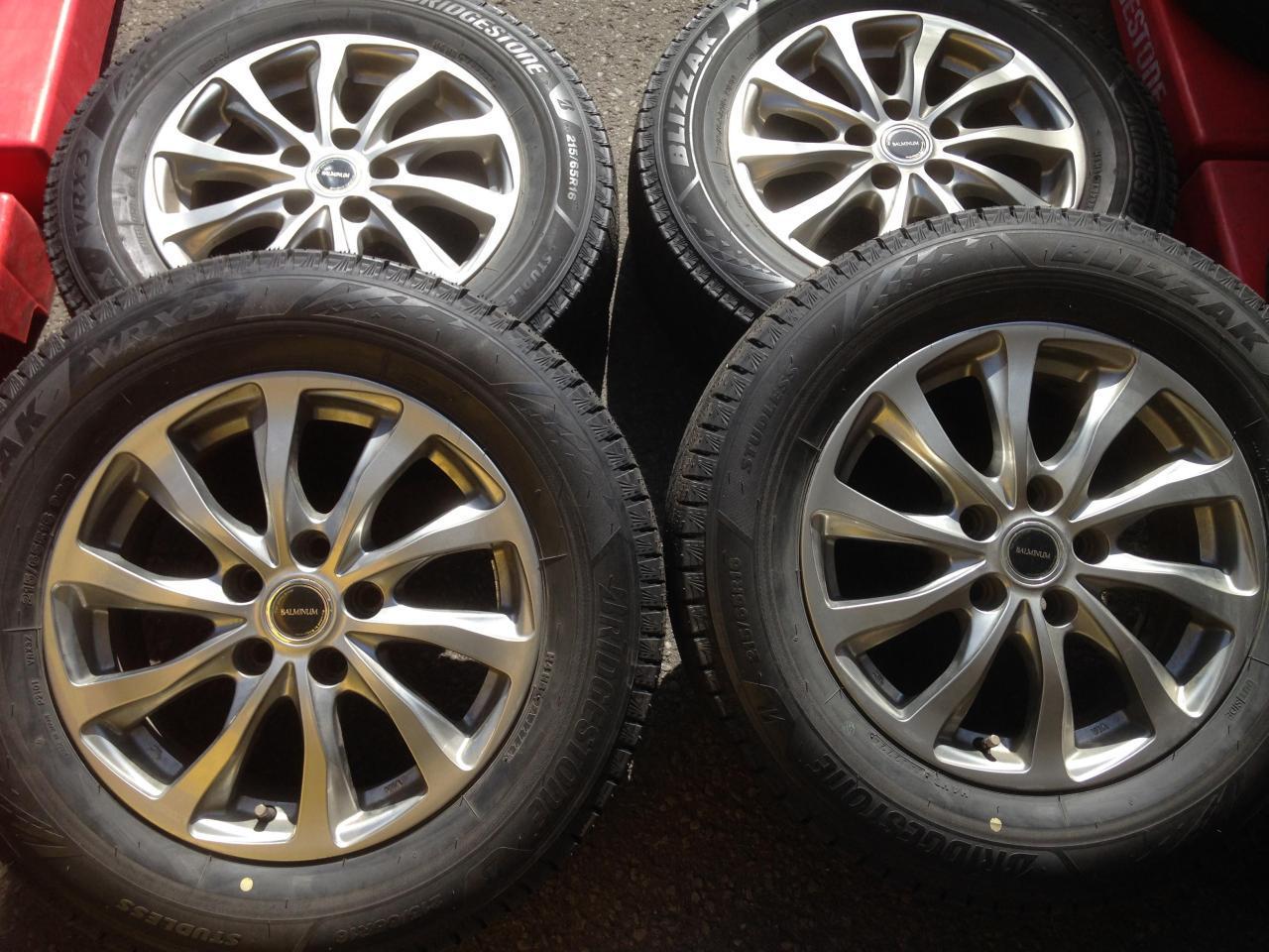 Комплект шин BRIDGESTONE BLIZZAK VRX3 + диски BALMINUM TR10