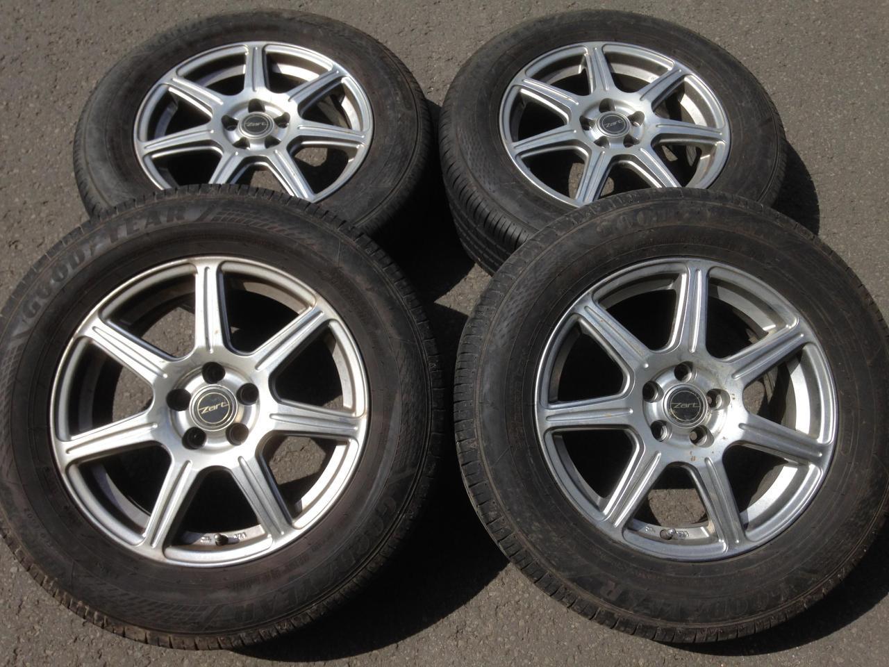 Комплект шин GODYEAR EfficientGrip ECO EG02 + диски BRIDGESTONE Zart R7