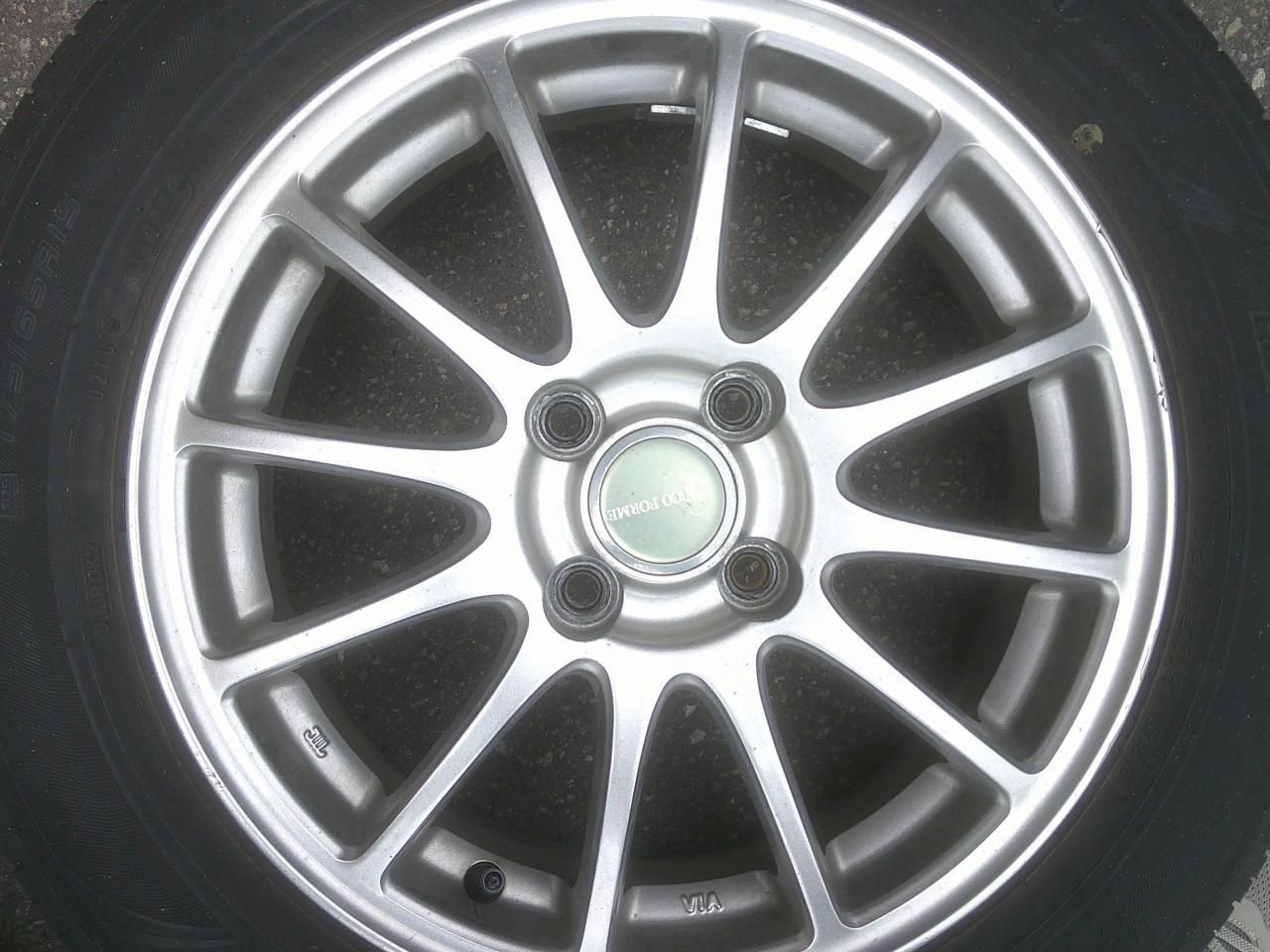 Комплект шин GOODYEAR EfficientGriP EG01 + диски ECO FORME SE-12
