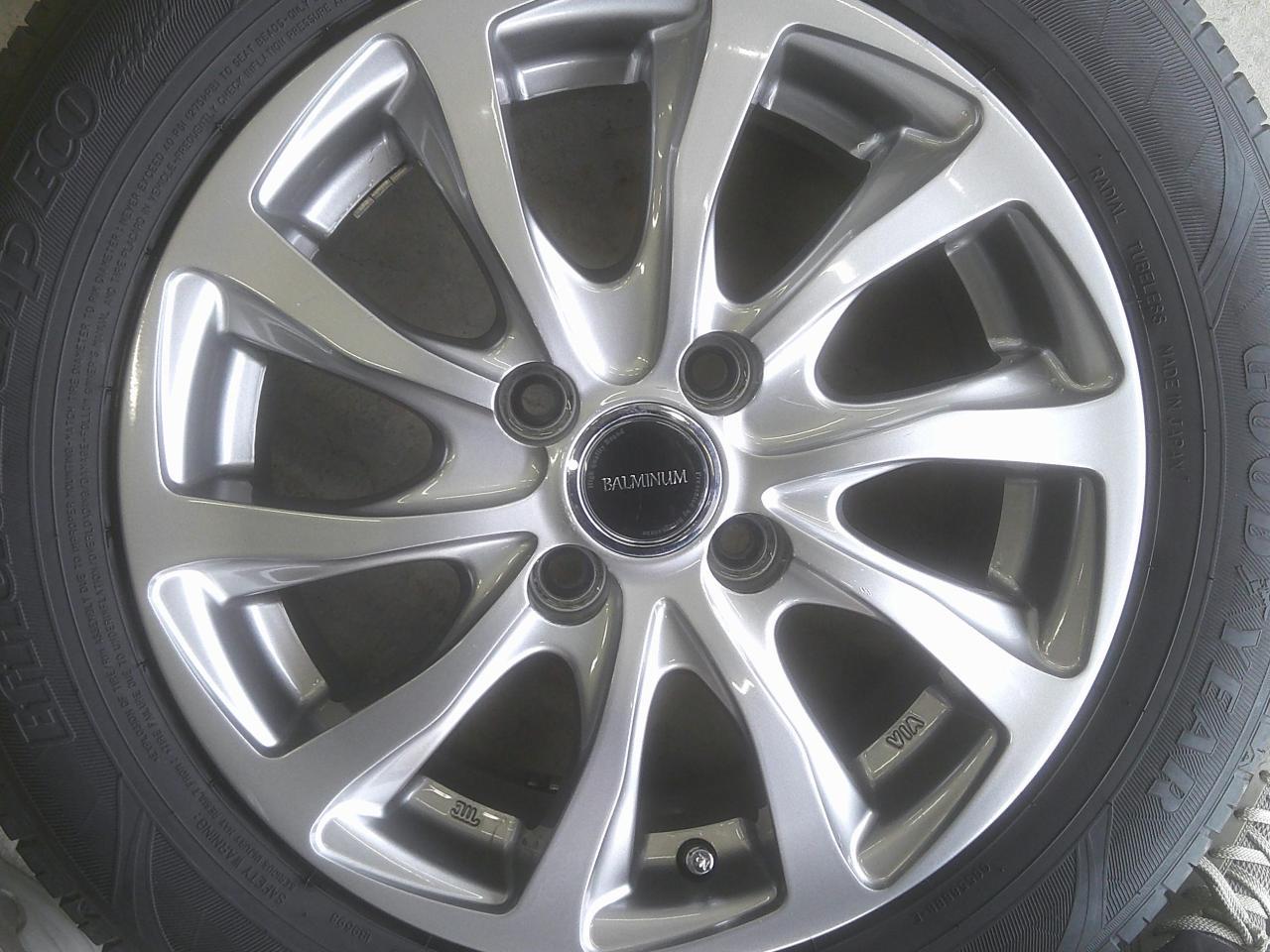 Комплект шин GOODYEAR EfficientGrip ECO Hybrid EG01 + диски BALMINUM TR10