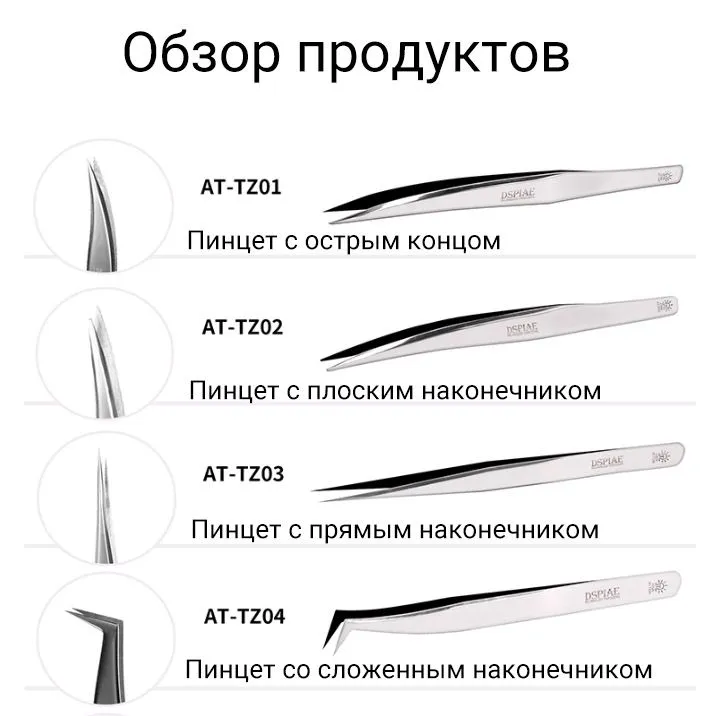 7752727558.webp