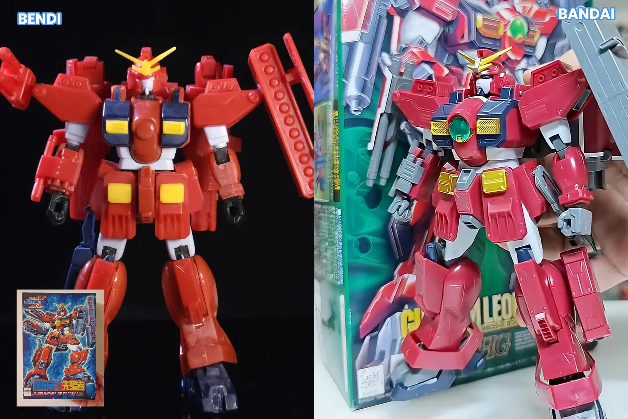 bendi-vs-bandai.webp