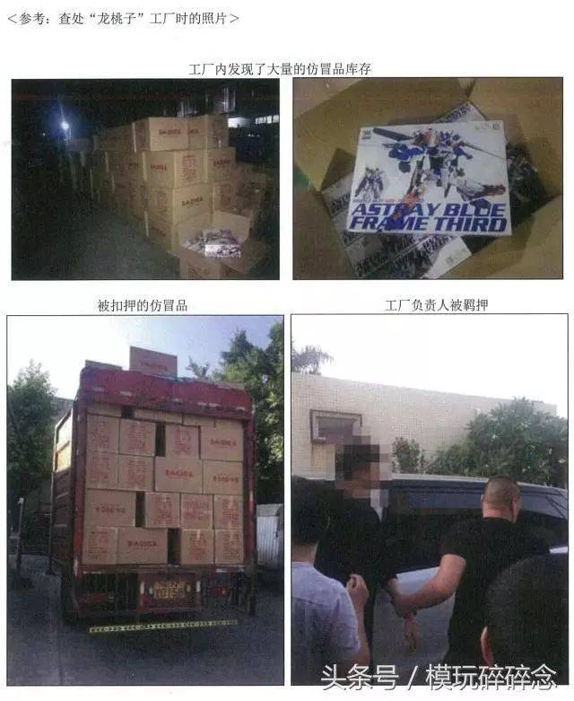 d20cfdcd2be80398c64cc7e5a488b9c4_tplv-be4g95zd3a-image.jpg