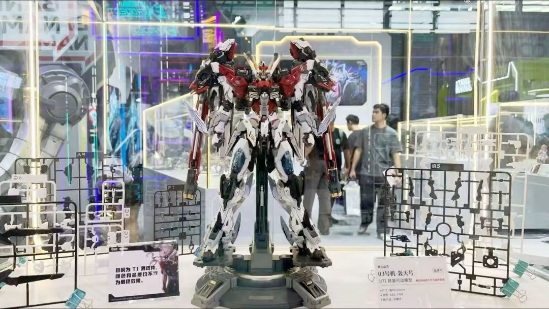 sbornaya-model-animester-x-infinite-dimension-1-72-sky-blaze-18giM9n.jpg