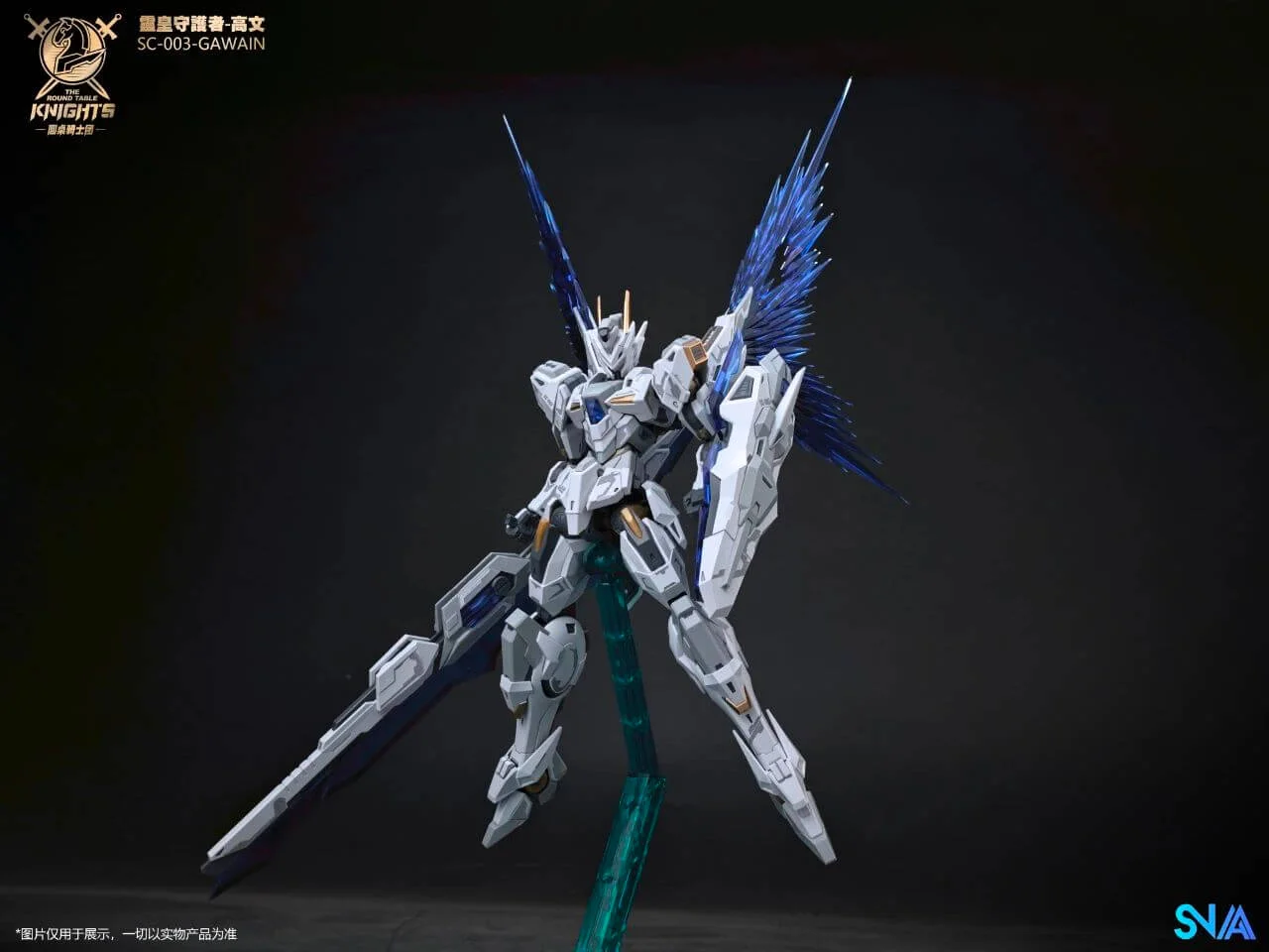 snaa-1-144-gawain-special-edition-ver.-kk--t_0WRe.webp