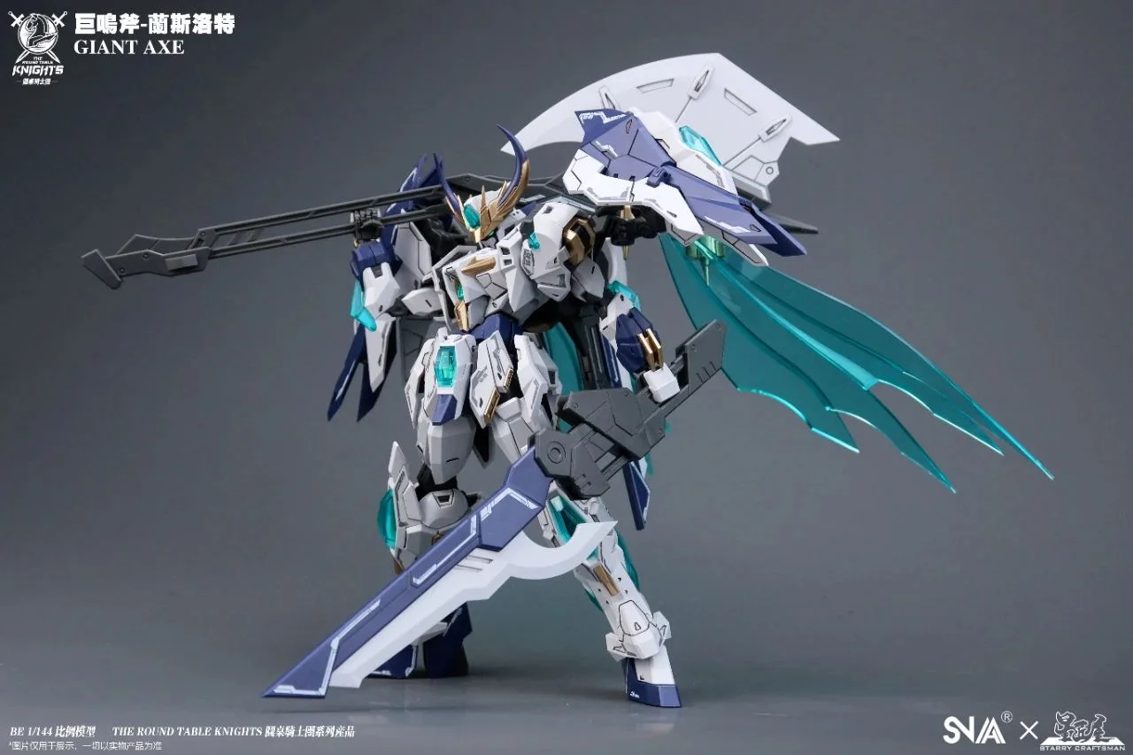 snaa-1-144-lancelot-giant-axe-AuP-YH1.webp
