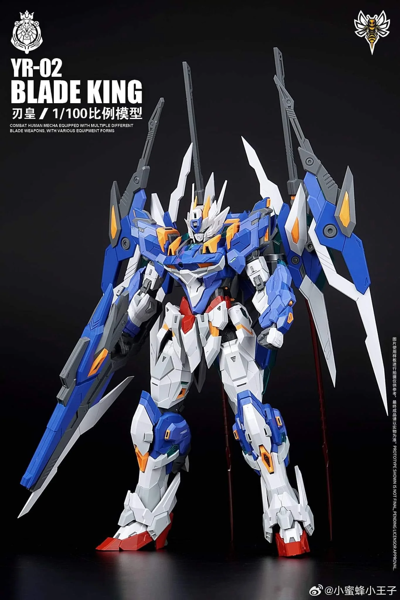 snaa-blade-king-yr-02-1-100-_3GBEnr.webp