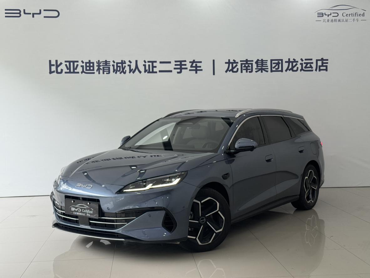 BYD Seal 06DM lv xing ban 2025 DM-i 150KM Flagship