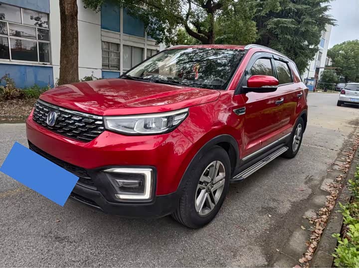 Changan CS55 2017 1.5T АКПП xuan se xing