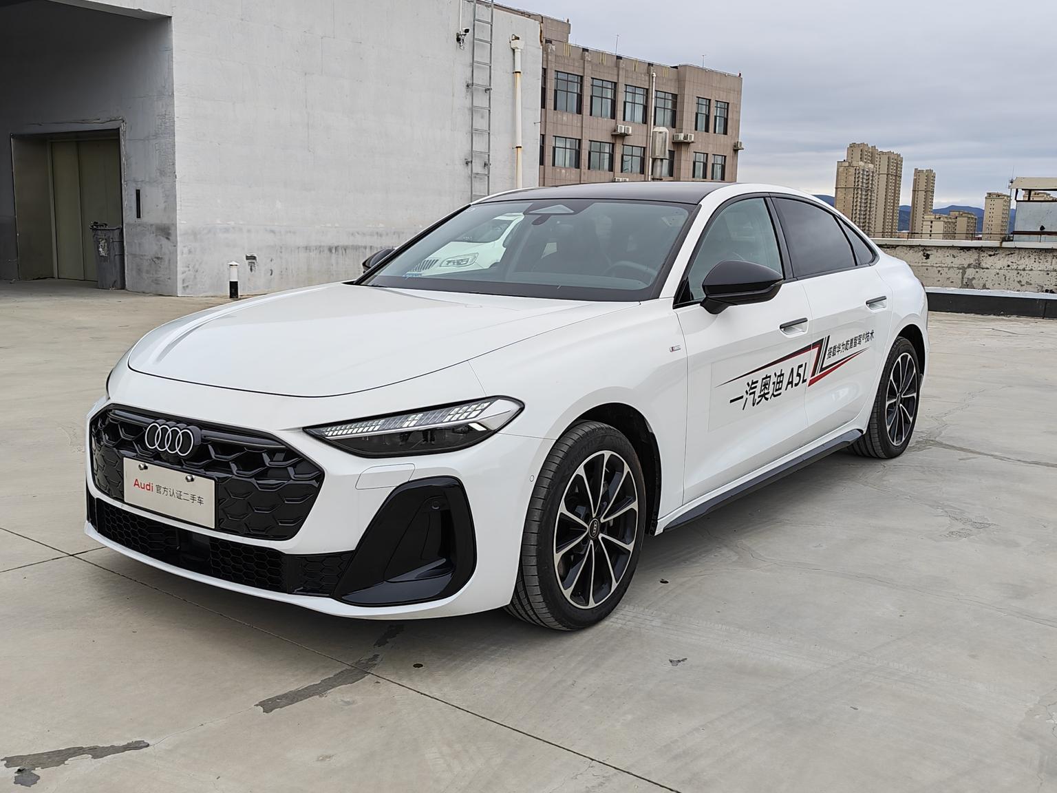 Audi A5L 2026 2.0T yun dong ban Plus