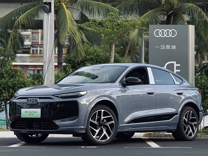 Audi Q6L Sportback e-tron 2026 chao chang xu hang ban
