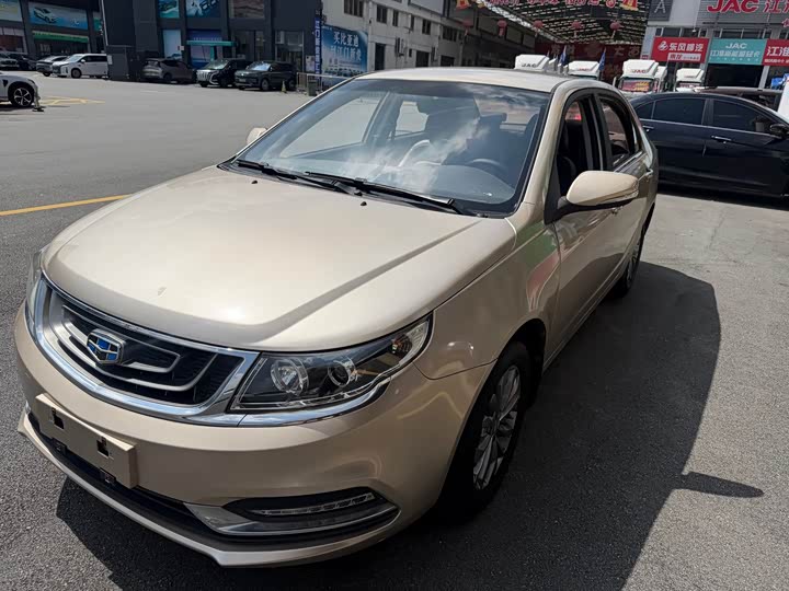 Geely Vision 2017 1.5L МКПП xing fu ban