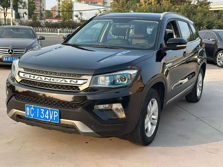 Changan CS75 2014 2.0L МКПП Люкс guo V