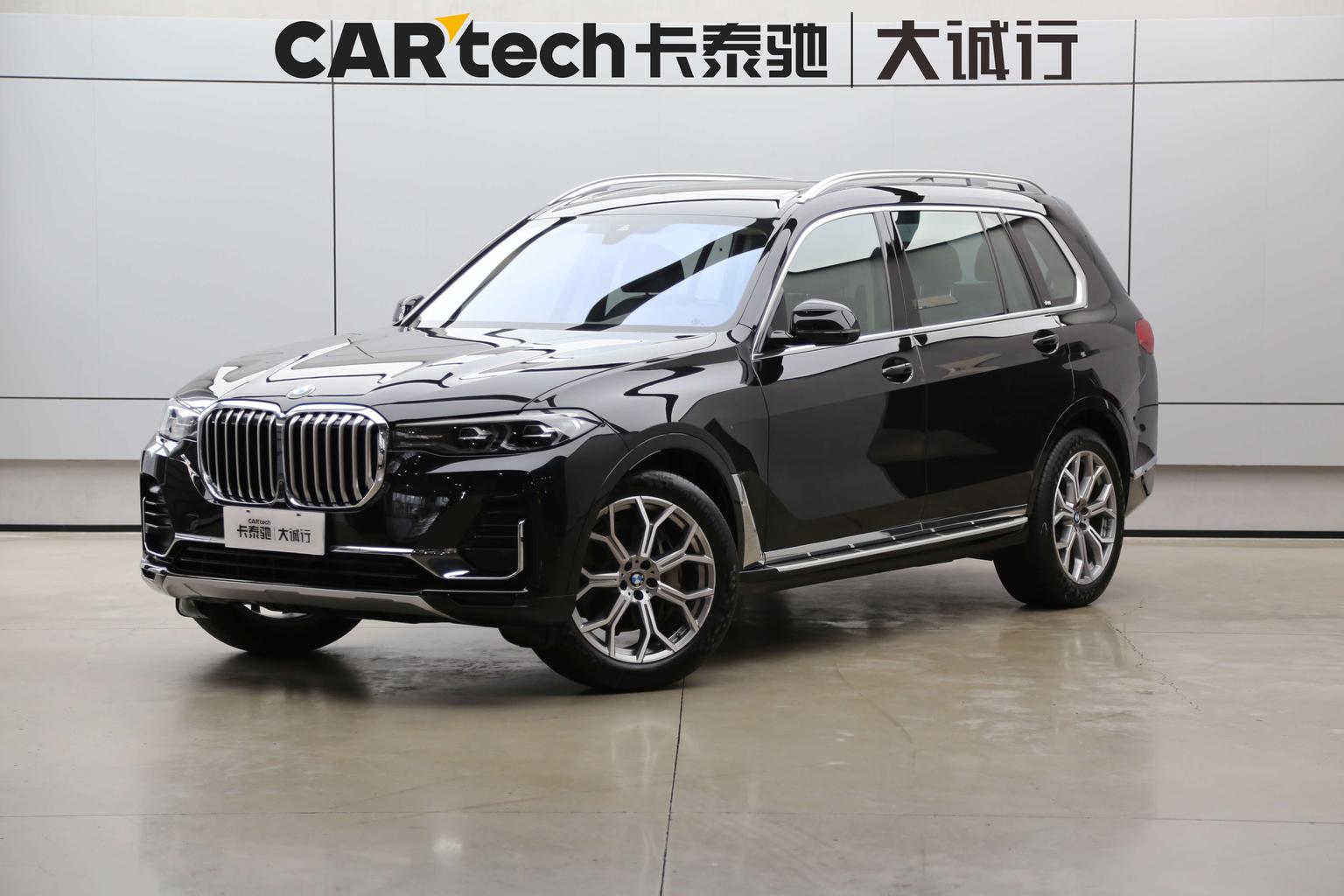 BMW X7 2020 xDrive40i Leading hao hua tao zhuang
