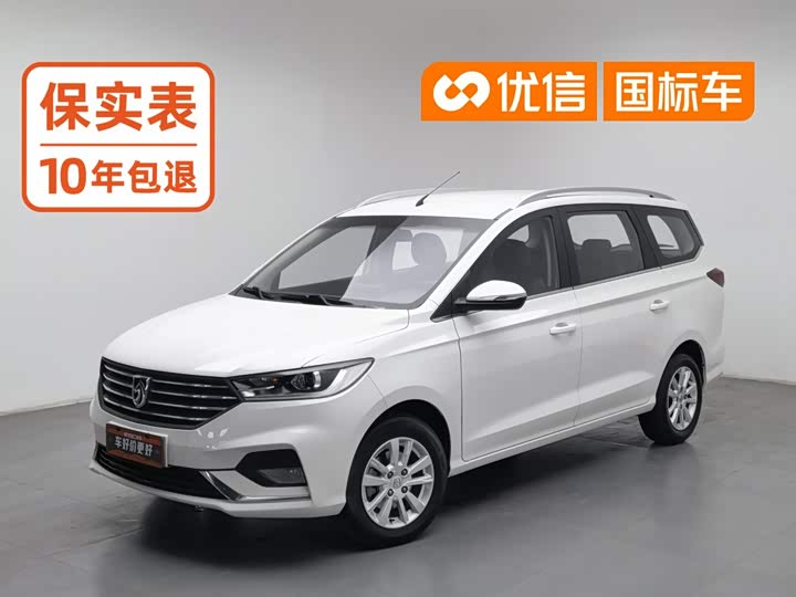 Baojun 360 2018 1.5L АКПП Elite guo V