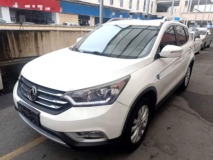 Aeolus AX7 2015 2.0L АКПП zhi yi xing